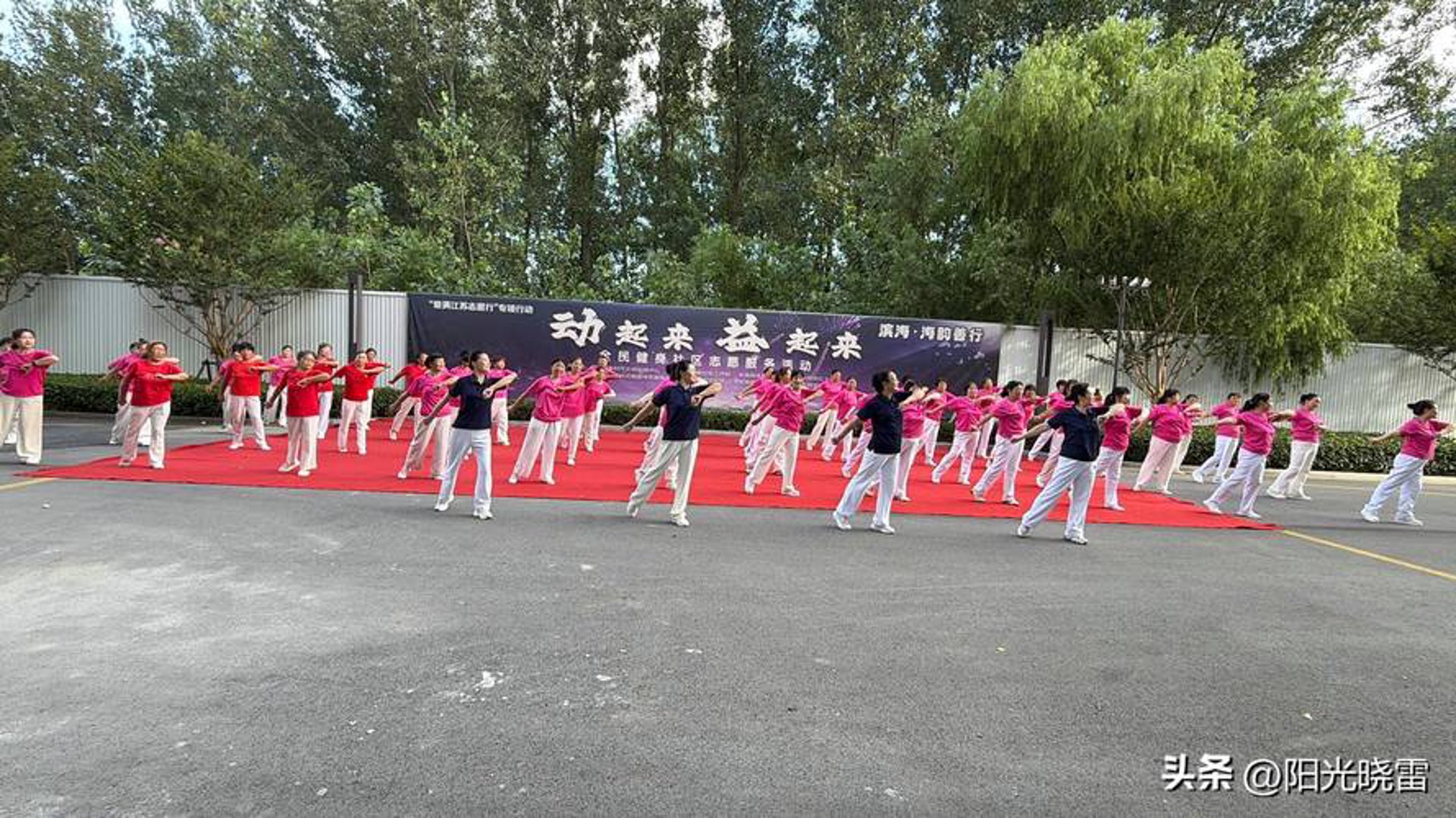 煦涵文化传媒